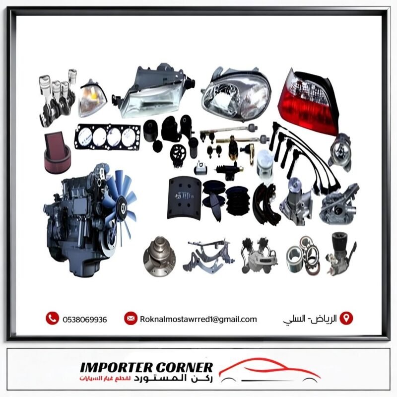 42aa90fe 6396 4b38 a73a 797d96f76793 800x800