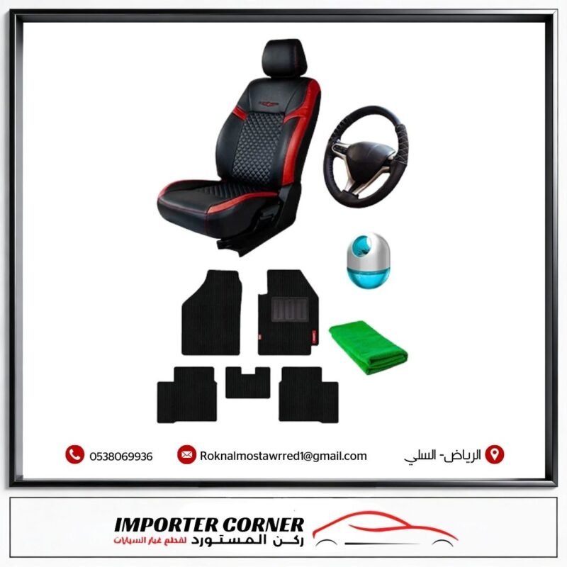 57235d12 0e24 499d a62f e5bbc4c00077 800x800