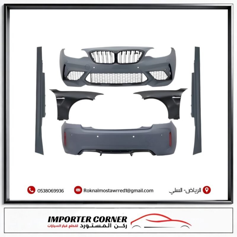 F254eaa4 7743 4d93 8f2f 3ae98874f070 800x800