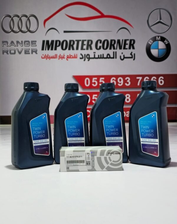 بكج زيت وفلتر 730 2016 2021