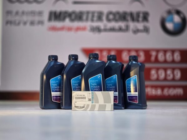 بكج زيت بي ام دبليو 750 2016 2022
